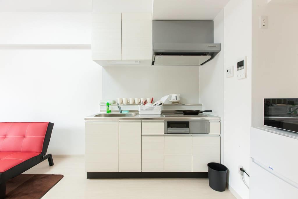 Maison De Coco Apartment Kyoto